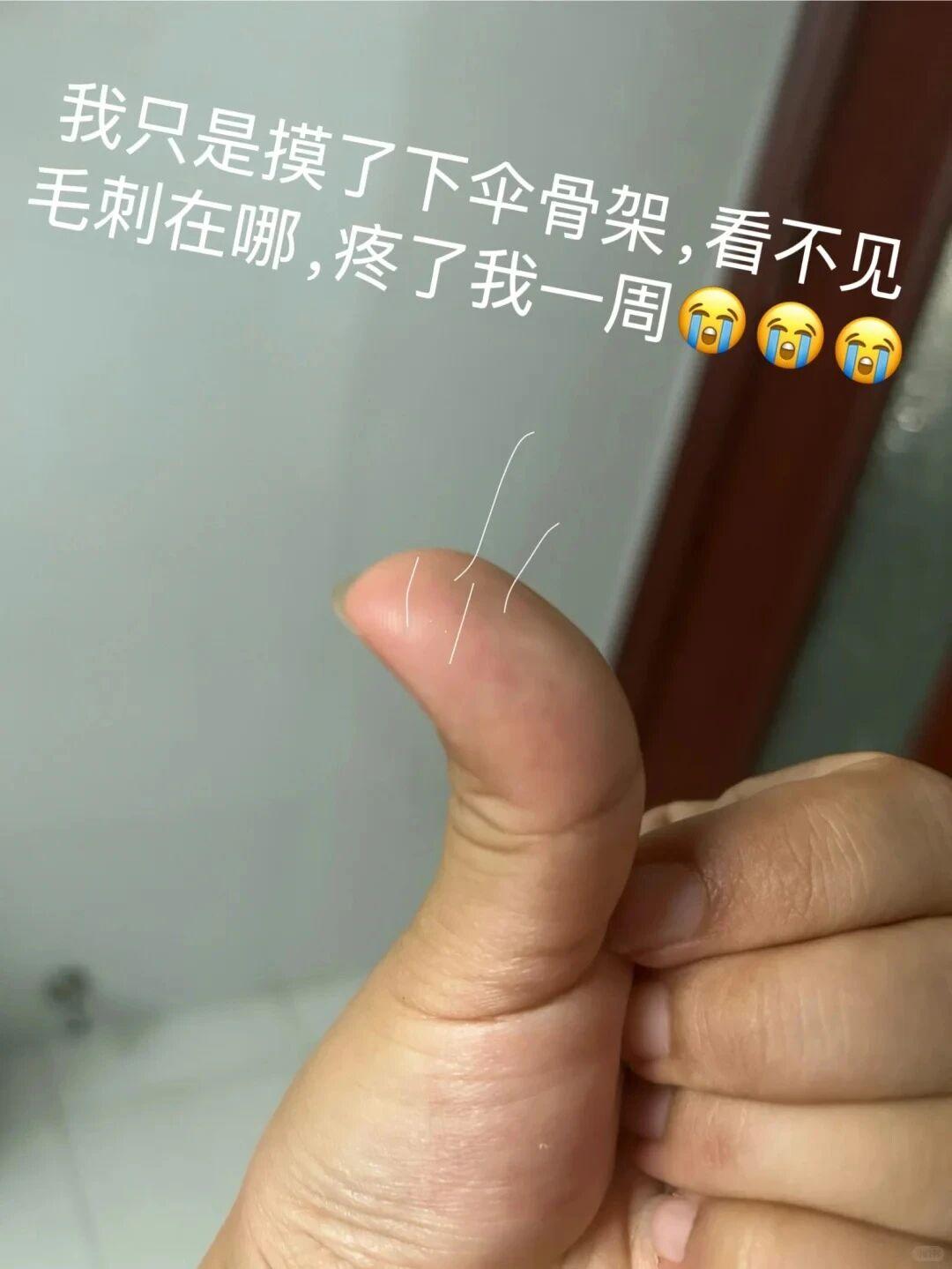 半岛体育-家里这6样生活物品，居然是“玻璃纤维品”制品，用时要注意！