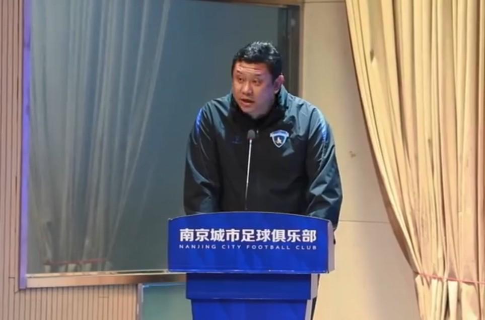 半岛体育官网-南京城市总经理：2026年力争达成中甲联赛前六的赛季目标
