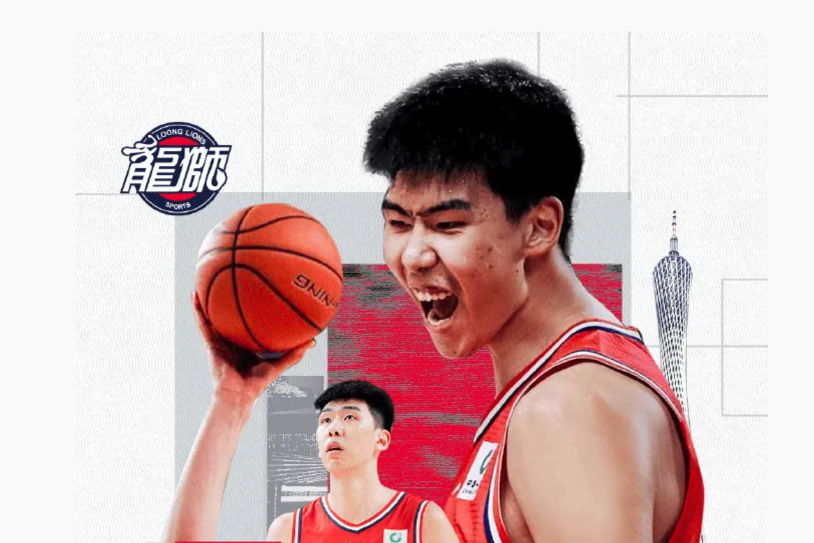 半岛体育-广州队赚得盆满钵满！